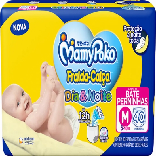 Imagem de Frald mamypoko calca dia/not jumbo bate pern m 40un