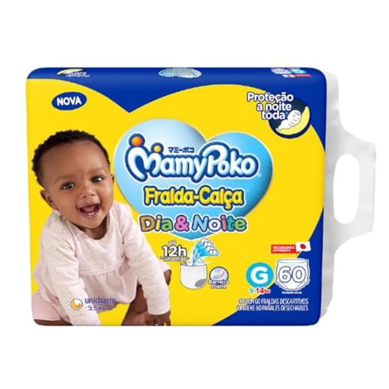 Imagem de Frald mamypoko calca dia/not giga g 60un