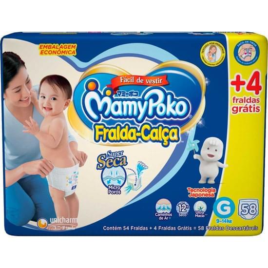 Imagem de Fralda-calça infantil mamypoko tamanho g hiper | com 54 unidades + 4 promoção