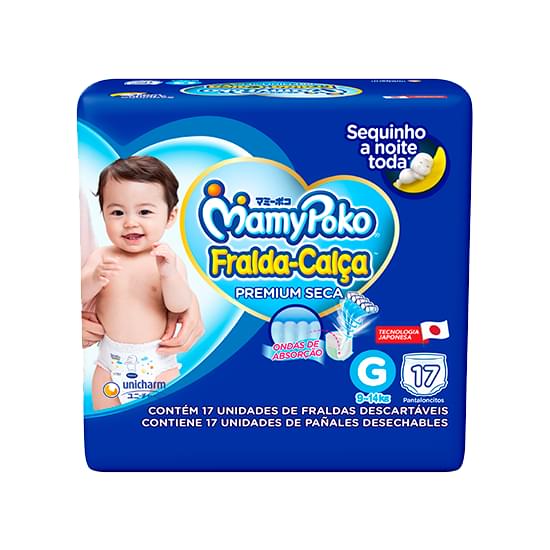 Imagem de Fralda-calça infantil mamypoko regular tamanho g | com 17 unidades