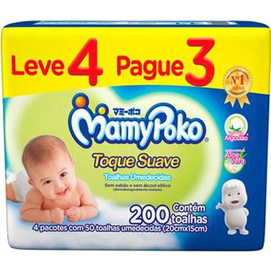 Imagem de Toalha umedecida infantil mamypoko toque suave | com 50 unidades leve 4 pague 3 pacotes